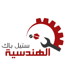 شعار شريك رقم 1